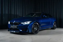 BMW M4 Compétition F82 Edition M Heritage 1/750 - MALUS INCLUS - 450 ch