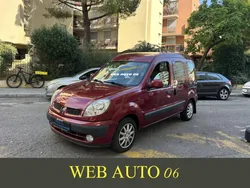 Renault Kangoo 1.5 dCi65 Authentique 5p