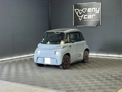 CITROEN AMI 6 MY AMI COLOUR 5.5 kwh