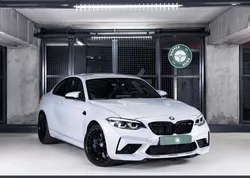 BMW M2 Compétition - RARE Boite manuelle - Gris Hockenheim - Immat France - M2 C BVM - 410ch