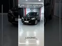 BMW X1 16 d sDrive Advantage