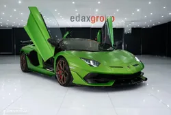Lamborghini Aventador SVJ Roadster