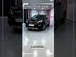 Peugeot 5008 BlueHDI 130 EAT8 Allure