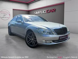 MERCEDES CLASSE S S500 388Ch LIMOUSINE CARPLAY TOIT OUVRANT Garantie 12 mois