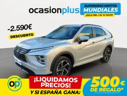 MITSUBISHI Eclipse Cross PHEV Kaiteki + 4WD