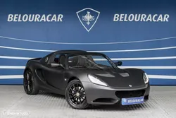 Lotus Elise 1.6 CR