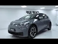 VW ID.3 Pro S