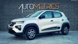 Dacia Spring Extreme