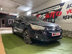 ✅Citroën DS4 1.6 115CV PACK EXCLUSIVE (FULL OPTIONS) BOÎTE AUTOMATIQUE CARPLAY CTOK/REVISEE