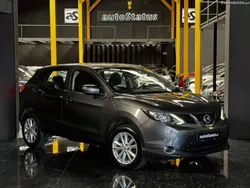 Nissan Qashqai Other_outro