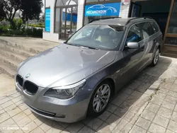 BMW 520 d Executive