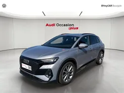 AUDI Q4 e-tron 50 quattro 299 ch 82 kW S line