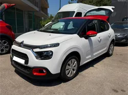 Citroën C3 1.5 BlueHDi Feel Pack