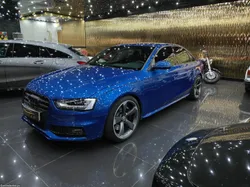 Audi S4 3.0 TFSi quattro S tronic