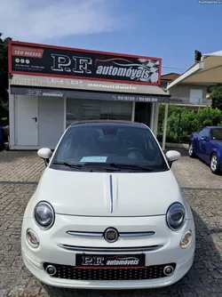 Fiat 500 120TH Anniversary Edition