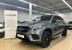 MERCEDES Classe GLE Coupé 500 9G-TRONIC 4MATIC EXECUTIVE 36CV