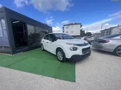 Citroën C3 1.2i
