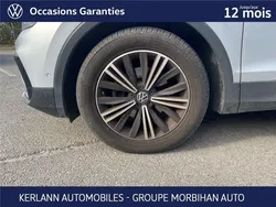 Volkswagen Tiguan II 1.5 TSI 150CH DSG7 Elegance