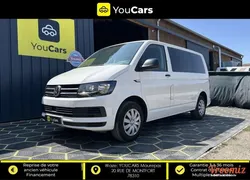 Volkswagen Transporter MULTIVAN L1 2.0 TDI Combi Court 7 PLACES DSG7 150 cv SIEGES CHAUFFANTS