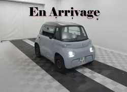 Citroën AMI 0.6 5.5KWH BA