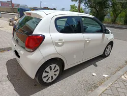 Citroën C1 1.0 2020