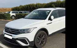 Volkswagen Tiguan Allspace 1.5 TSI 150 ch Life DSG7 Attelage 45000 kms - Reprise possible