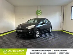 Citroën C3 1.1I AIRDREAM ATTRACTION / KIT DISTRIBUTION NEUF / GARANTIE 12 MOIS