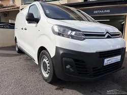 Citroen Jumpy Vu FOURGON 1.5 BLUEHDI 120 M L2 DRIVER START-STOP TVA récupérable
