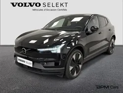 Volvo EX30 Single Extended Range 272ch Plus