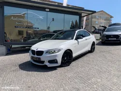 BMW 225