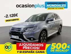 MITSUBISHI Outlander PHEV Kaiteki 4WD