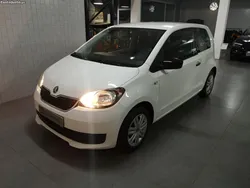 Skoda Citigo 1.0 MPI Ambition