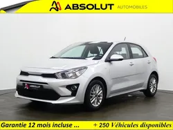 Kia RIO 1.2 DPI 84CH ACTIVE BUSINESS
