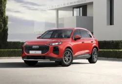 Audi Q3 e-hybrid Business S tronic 200kW