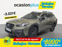 Subaru OUTBACK 2.5 Field CVT