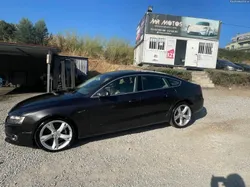 Audi A5 2.0TDI