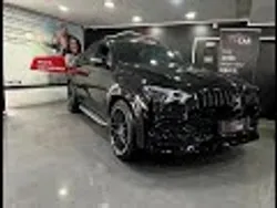 Mercedes-Benz GLE 350 de Coupé 4Matic