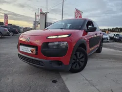 🚗 À VENDRE : CITROËN C4 CACTUS 1.2 VTi – ÉDITION LIMITÉE QUIKSILVER