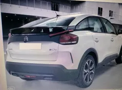 Citroën e-C4 Feel Pack