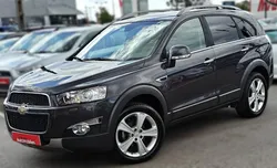 Chevrolet Captiva 2.2 VCDI 184 S&S AWD LTZ 7 places *CUIR*GPS*CAMERA