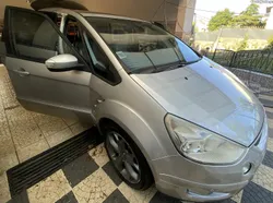 Ford S-Max Titanium 125 cv 7 Lugares