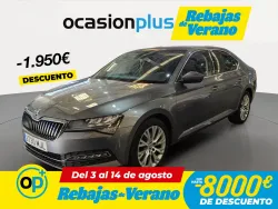 SKODA Superb 1.5 TSI Style DSG