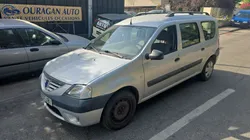 Dacia Logan 1.5 dCi 85ch 7 places