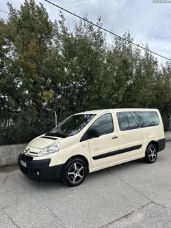 Citroën Jumpy 2.0HDI | 9 LUGARES