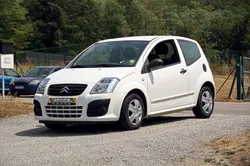 Citroen C2 1.1L 60H / Distribution NEUVE / Garanties 12 Mois / Compatible ETHANOLE