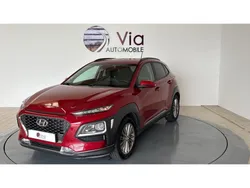 HYUNDAI KONA 1.0 T-GDi - 120 Intuitive / CARPLAY / CAMERA DE RECUL SUIVI FACTURES / PRET A PARTIR