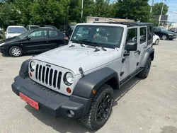 Jeep Wrangler / Wrangler Unlimited Sahara