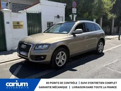 Audi Q5 2.0 TFSI 180 AMBIENTE QUATTRO - CLIM AUTO BI ZONE - REGULATEUR - S&S - RADAR AV AR
