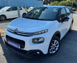 Citroen C3 1.5 BLUEHDI 100CH S&S FEEL BUSINESS