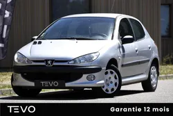 PEUGEOT 206 1.4i 75 ch - 5 Portes - RADIO BLUETOOTH - Garantie 12 Mois